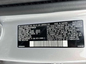 Volvo Xc90 /360/HUD/Bowers & Wilkins, снимка 13