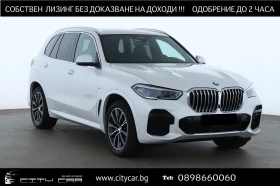 BMW X5 40d/ xDrive/ M-SPORT/ PANO/ LASER/ HEAD UP/ 360/ 1