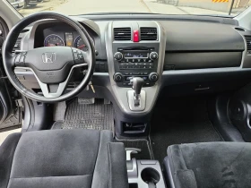 Honda Cr-v 2.0 i-Vtec 4x4 ALCANTARA AUTOMAT, снимка 9