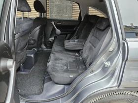 Honda Cr-v 2.0 i-Vtec 4x4 ALCANTARA AUTOMAT, снимка 8