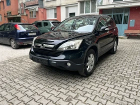 Обява за продажба на Honda Cr-v 2.0 150 к.с. бензин/газ 4х4 ~13 700 лв. - изображение 1