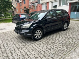 Обява за продажба на Honda Cr-v 2.0 150 к.с. бензин/газ 4х4 ~13 700 лв. - изображение 3