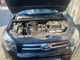 Toyota Rav4   | Mobile.bg    6