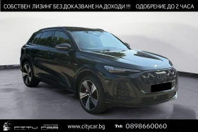 Обява за продажба на Audi SQ5 TFSI/NEW MODEL/MMI DISPLAY/B&O/HEAD UP/PANO/  ~ 176 376 лв. - изображение 1