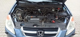 Honda Cr-v 2, снимка 14 — Bazar.bg Honda Cr-v 2, снимка 14