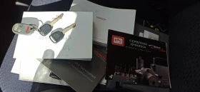 Honda Cr-v 2, снимка 16 — Bazar.bg Honda Cr-v 2, снимка 16