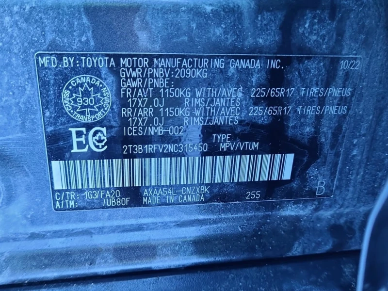 Toyota Rav4 * LE * CARFAX * ЦЕНА ДО БГ, снимка 13 - Автомобили и джипове - 53332501