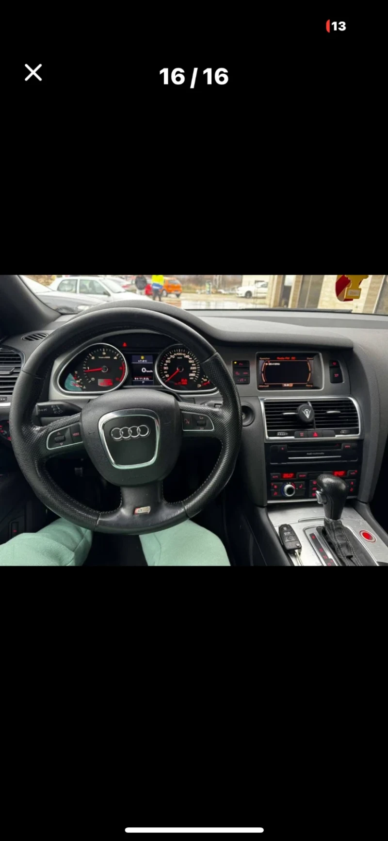 Audi Q7 AUDI Q7 3.0 TDI S_LINE PLUS , снимка 13 - Автомобили и джипове - 53584775