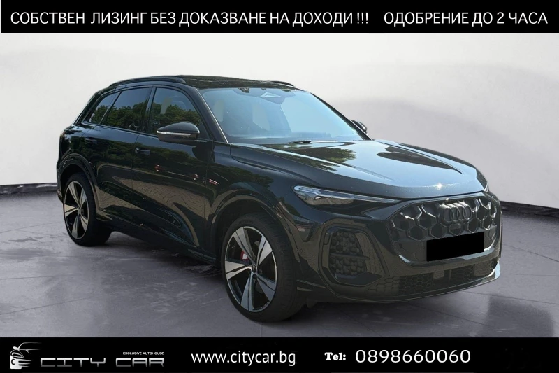Audi SQ5 TFSI/NEW MODEL/MMI DISPLAY/B&O/HEAD UP/PANO/ - 146980 лв. - 53707864 1