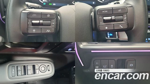 Hyundai Santa fe HEV 4x4| BOSE| 360| DIST| HEADUP| 7МЕСТА| НАДУВАНЕ, снимка 11 - Автомобили и джипове - 55835314