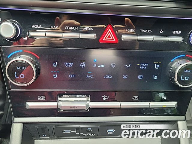 Hyundai Santa fe HEV 4x4| BOSE| 360| DIST| HEADUP| 7МЕСТА| НАДУВАНЕ, снимка 12 - Автомобили и джипове - 55835314