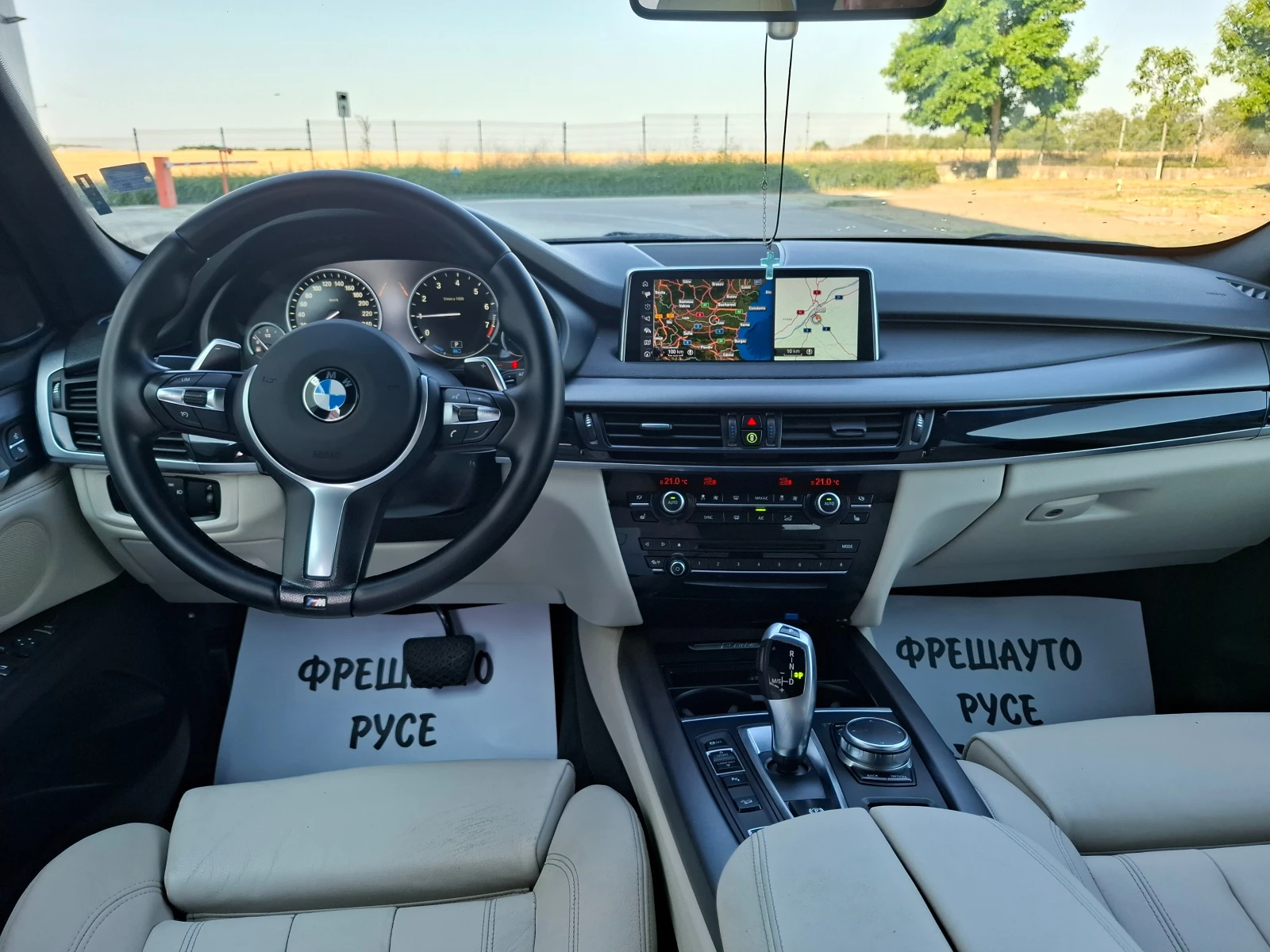 BMW X5 2.0e-Drive M-pacet 40e - изображение 8