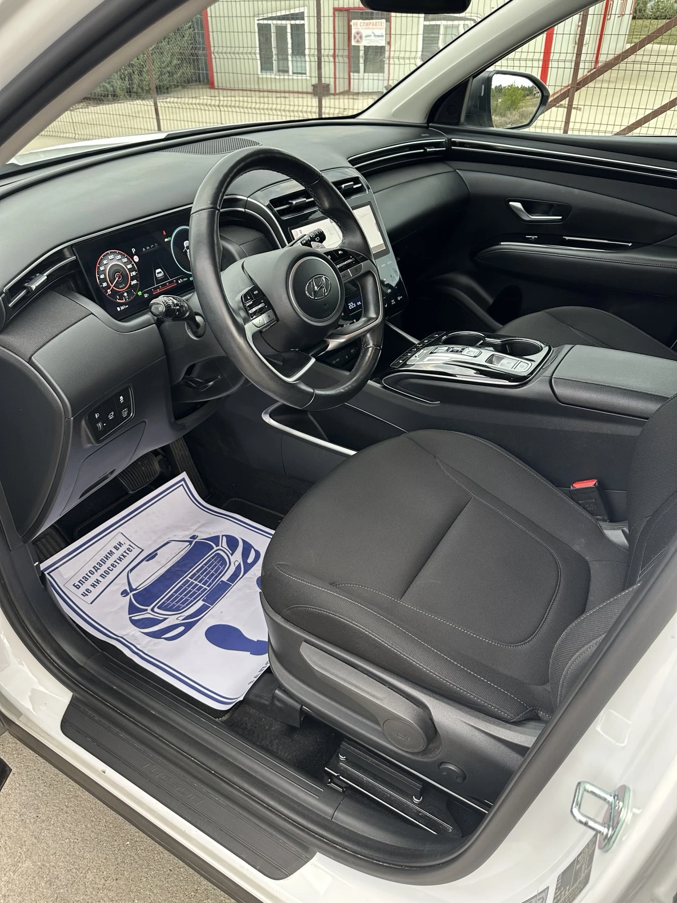 Hyundai Tucson 1.6 HEV Hybrid/Exellence/230к.с/70000км - изображение 8