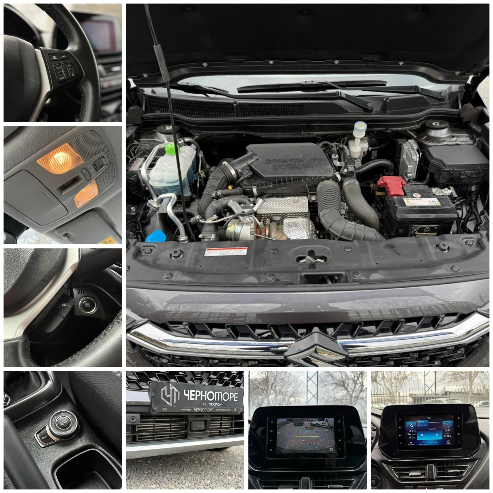 Suzuki SX4 S-Cross 1.4 Hybrid 4wd AllGrip  | Mobile.bg � ����������� 17