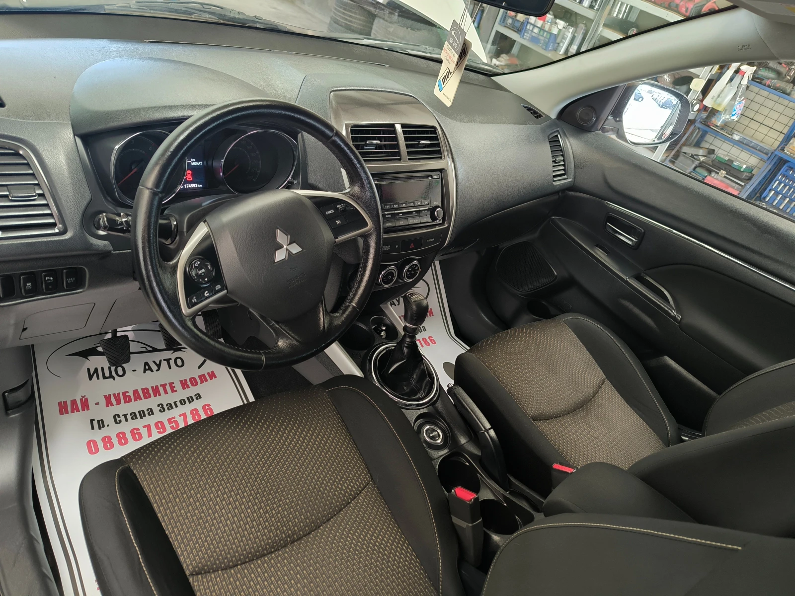 Mitsubishi ASX 1, 8-116k.c.4Х4, 6скорости, 7места, ЕВРО  5В!, снимка 9 - Автомобили и джипове - 53869894