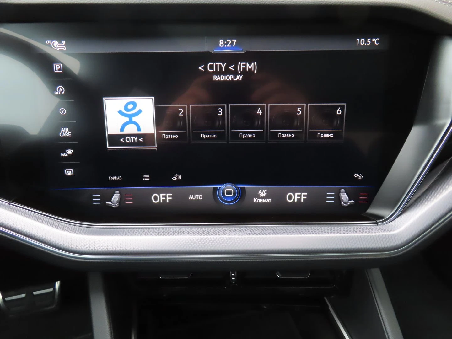 VW Touareg | Mobile.bg � ����������� 17