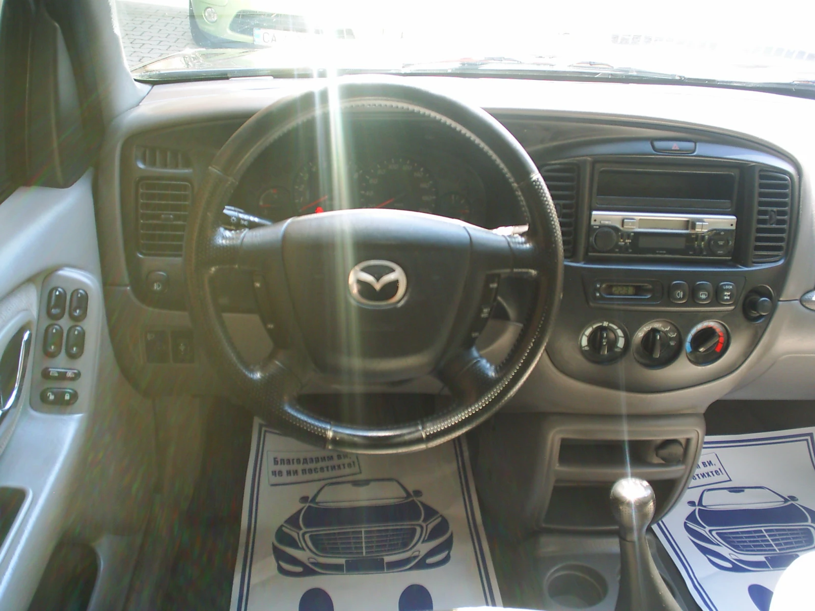 Mazda Tribute 2.0 i 16V 90хил.км., снимка 10 - Автомобили и джипове - 54399478
