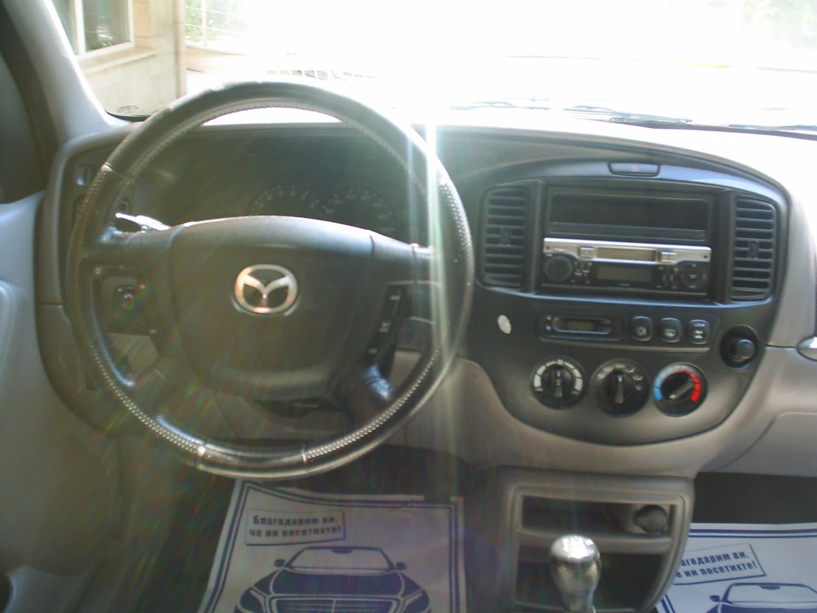 Mazda Tribute 2.0 i 16V 90хил.км., снимка 17 - Автомобили и джипове - 54399478