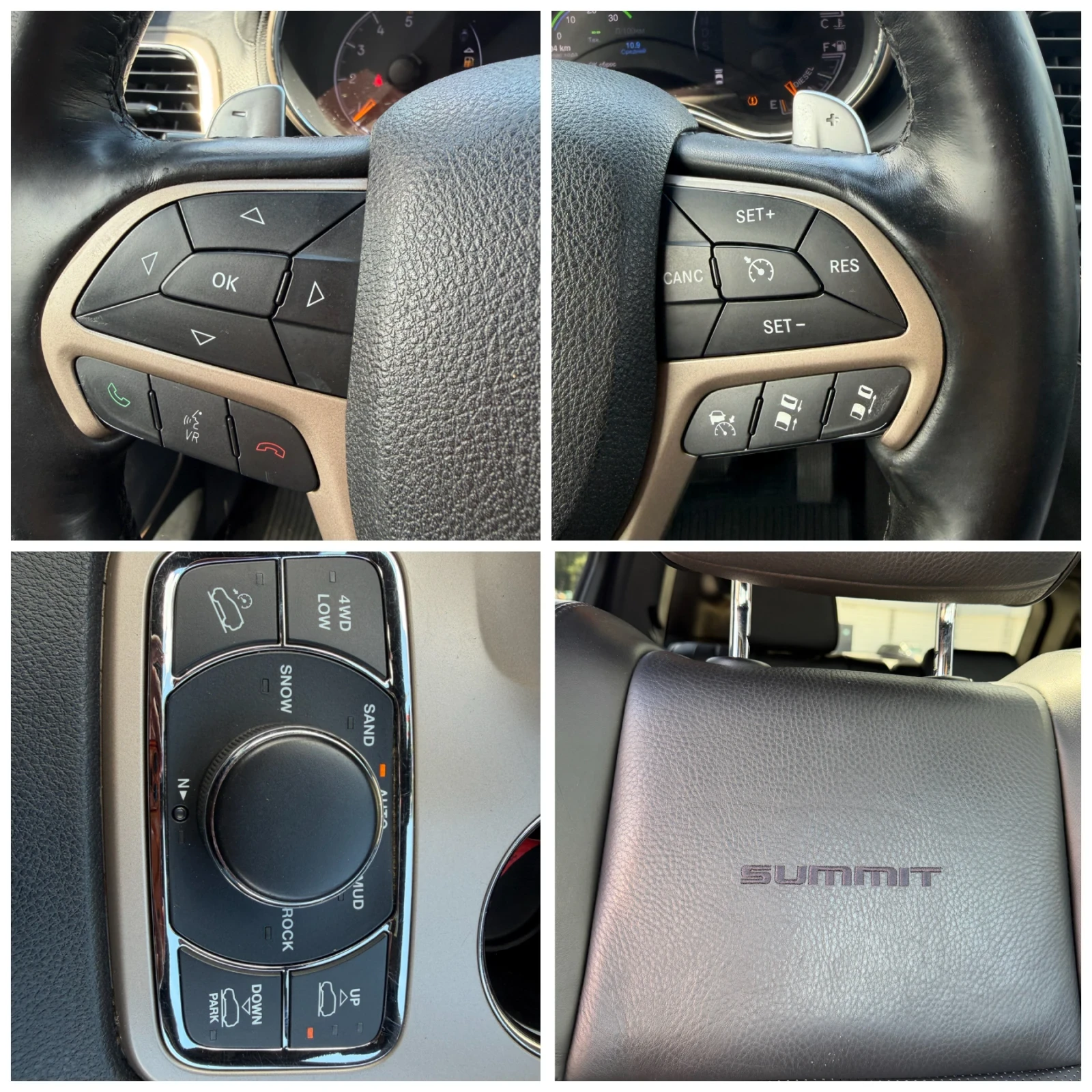Jeep Grand cherokee, снимка 17 - Автомобили и джипове - 54966614