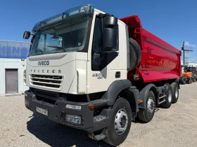 Iveco Trakker 450 | Mobile.bg    11