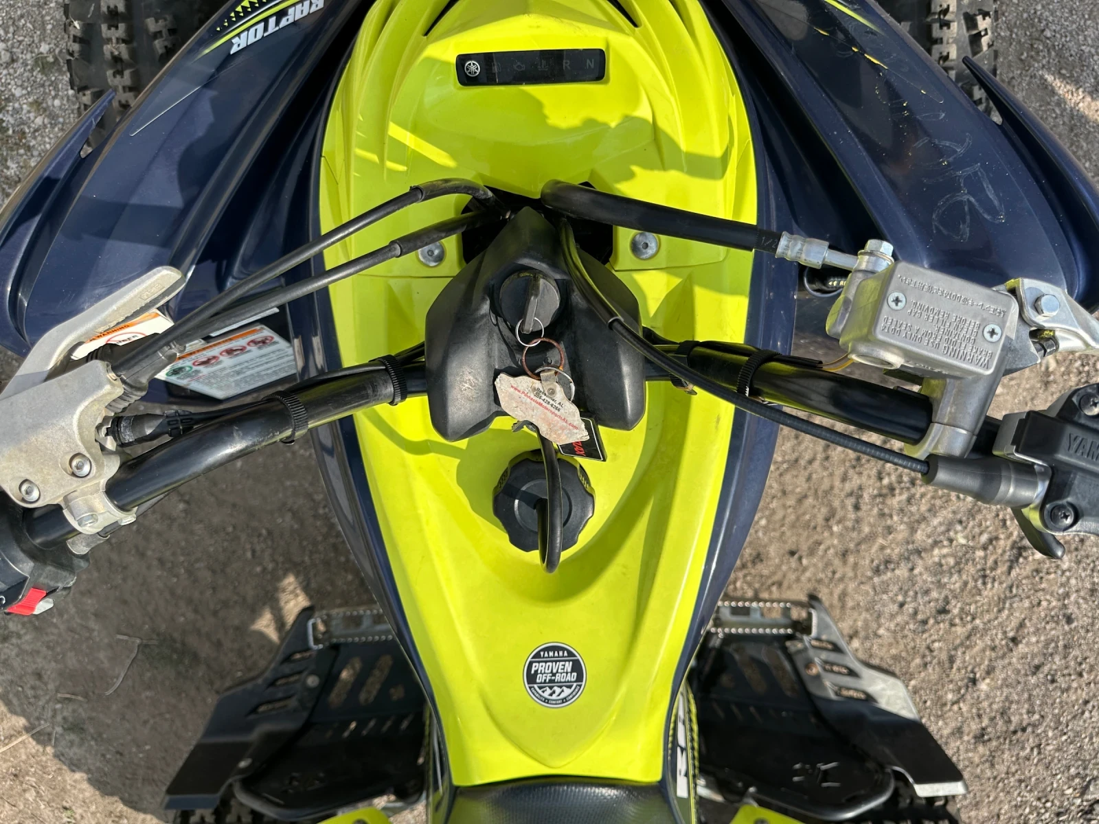 Yamaha Raptor 700R - изображение 6