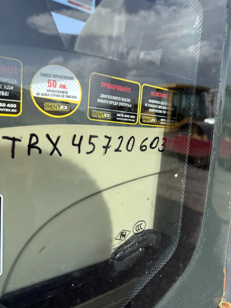 Багер Друга марка Cimex Minixx M60, снимка 17 - Индустриална техника - 49480489