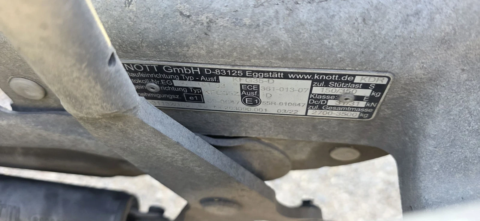 �� ��������� 3500��/8.50�/2.05� | Mobile.bg � ����������� 2