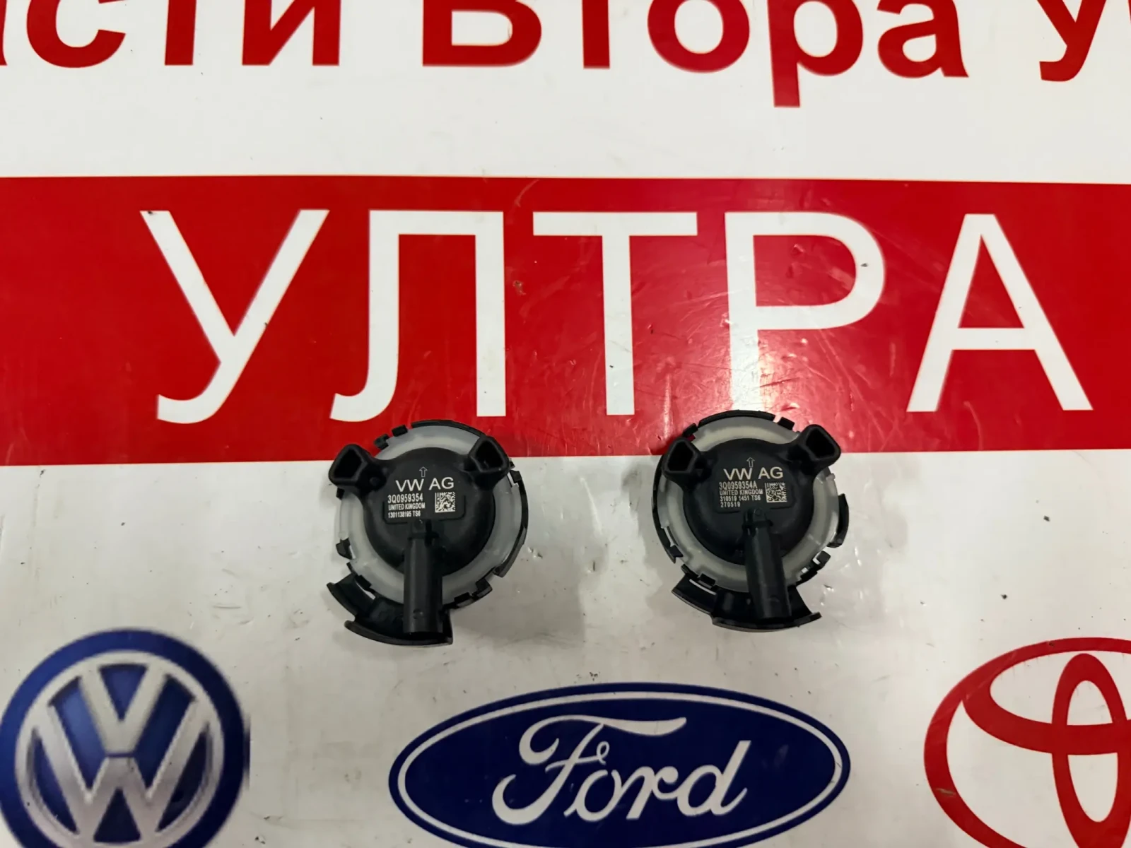 3Q0959345 CRASH ������ SKODA OCTAVIA 2018  | Mobile.bg � ����������� 2