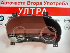 ����� �� �������� �� 94013-G5320 ���������� KIA NIRO 1.6 GDI Hybrid 94013G5320