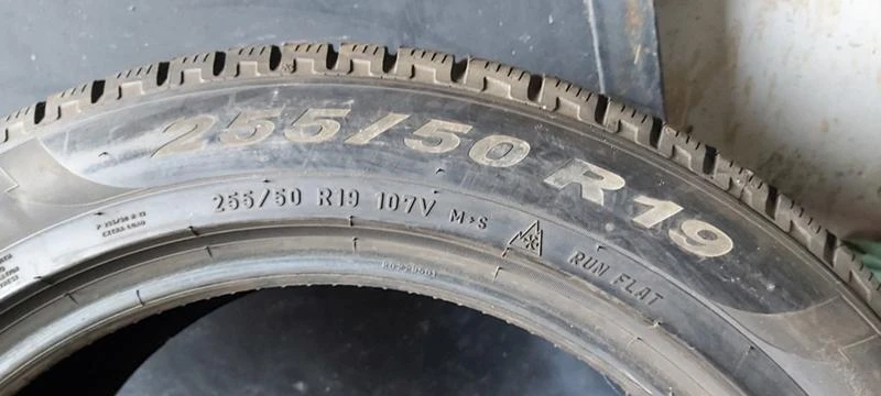 Гуми Зимни 255/50R19, снимка 9 - Гуми и джанти - 31948247