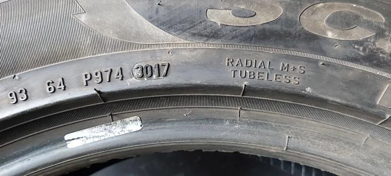 Гуми Зимни 255/50R19, снимка 8 - Гуми и джанти - 31948247