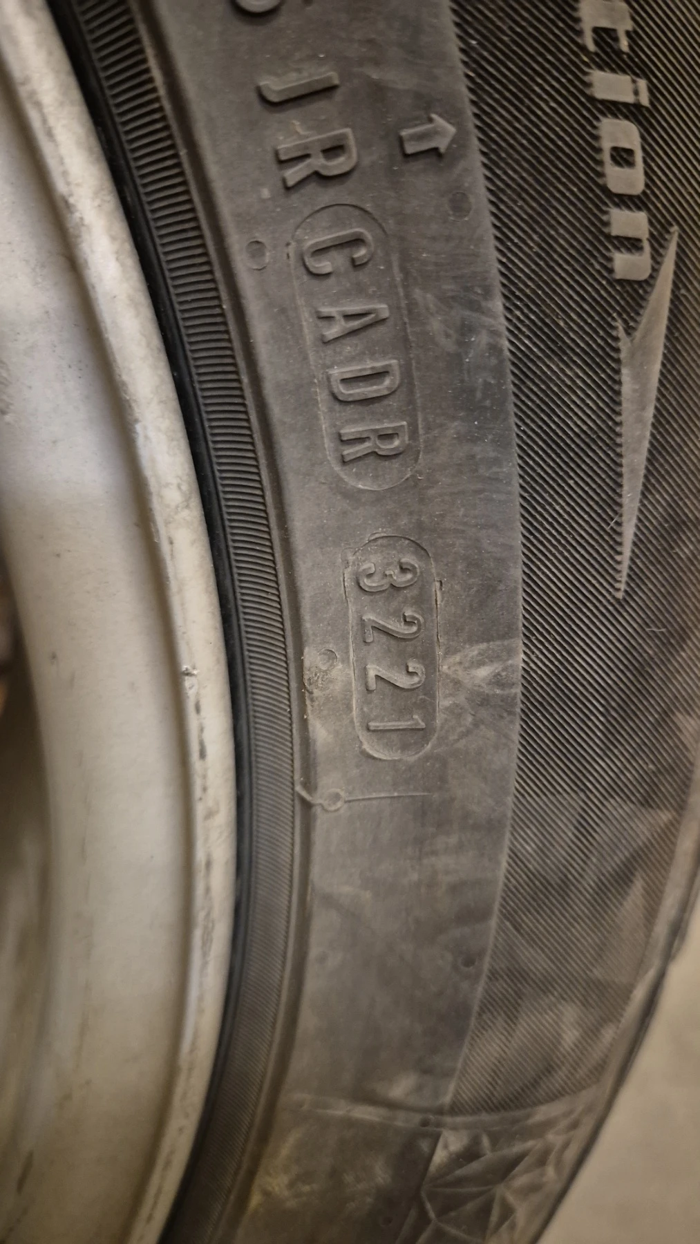  225/50R17 | Mobile.bg   7