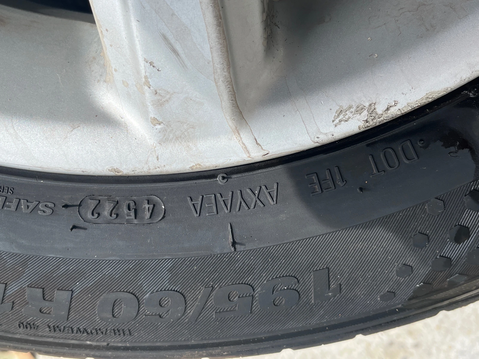 Гуми с джанти Hankook 195/60R15, снимка 16 - Гуми и джанти - 56223058