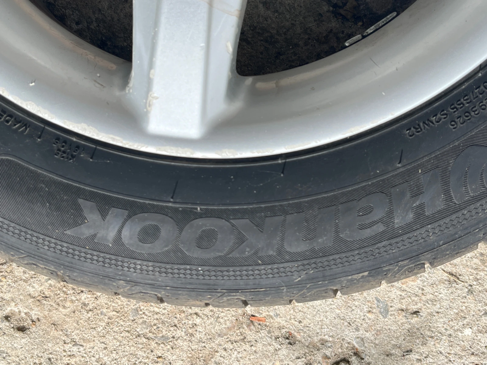 Гуми с джанти Hankook 195/60R15, снимка 10 - Гуми и джанти - 56223058