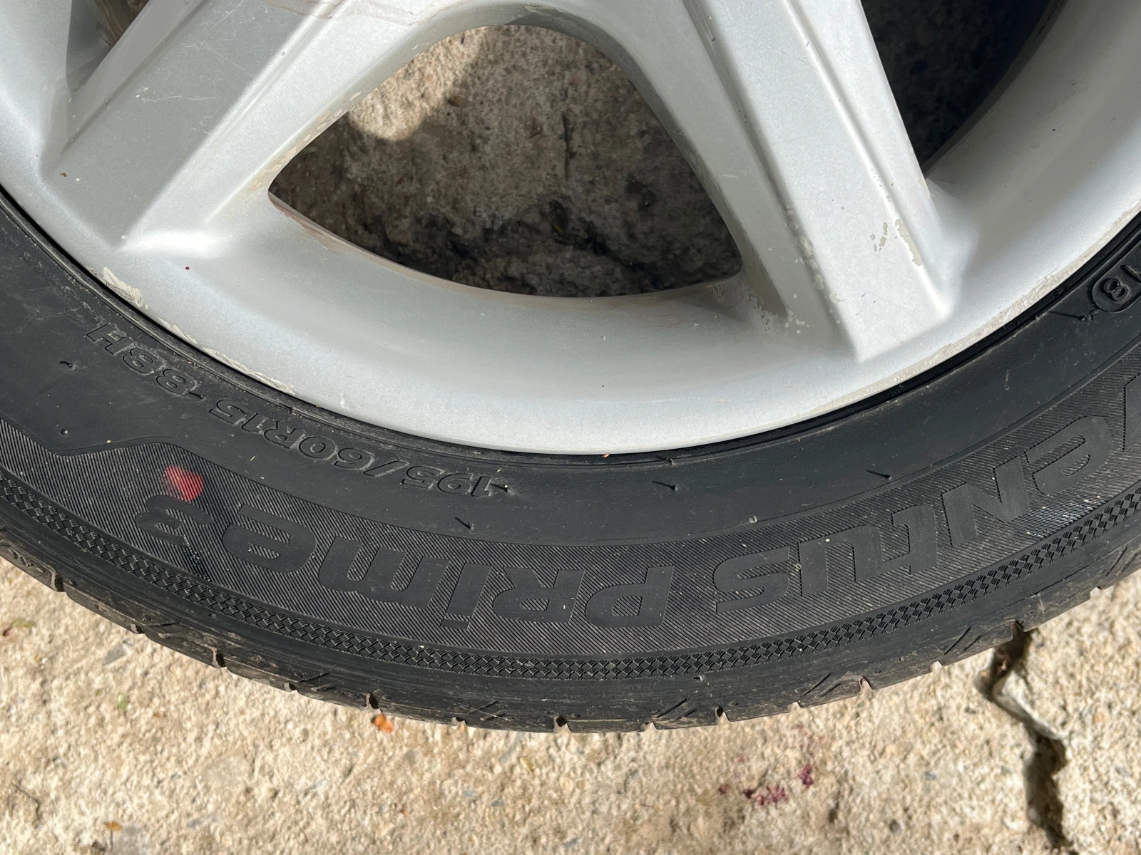 Гуми с джанти Hankook 195/60R15, снимка 11 - Гуми и джанти - 56223058