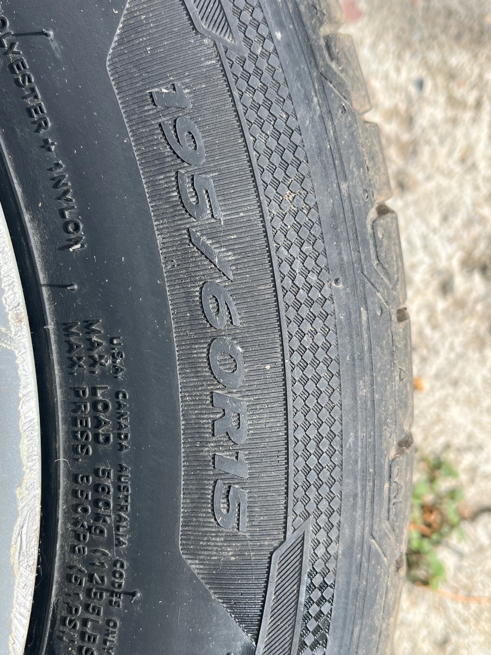 Гуми с джанти Hankook 195/60R15, снимка 12 - Гуми и джанти - 56223058
