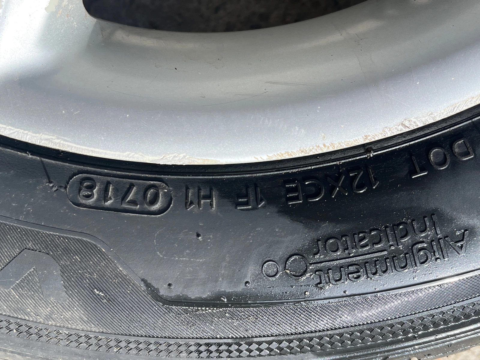 Гуми с джанти Hankook 195/60R15, снимка 13 - Гуми и джанти - 56223058