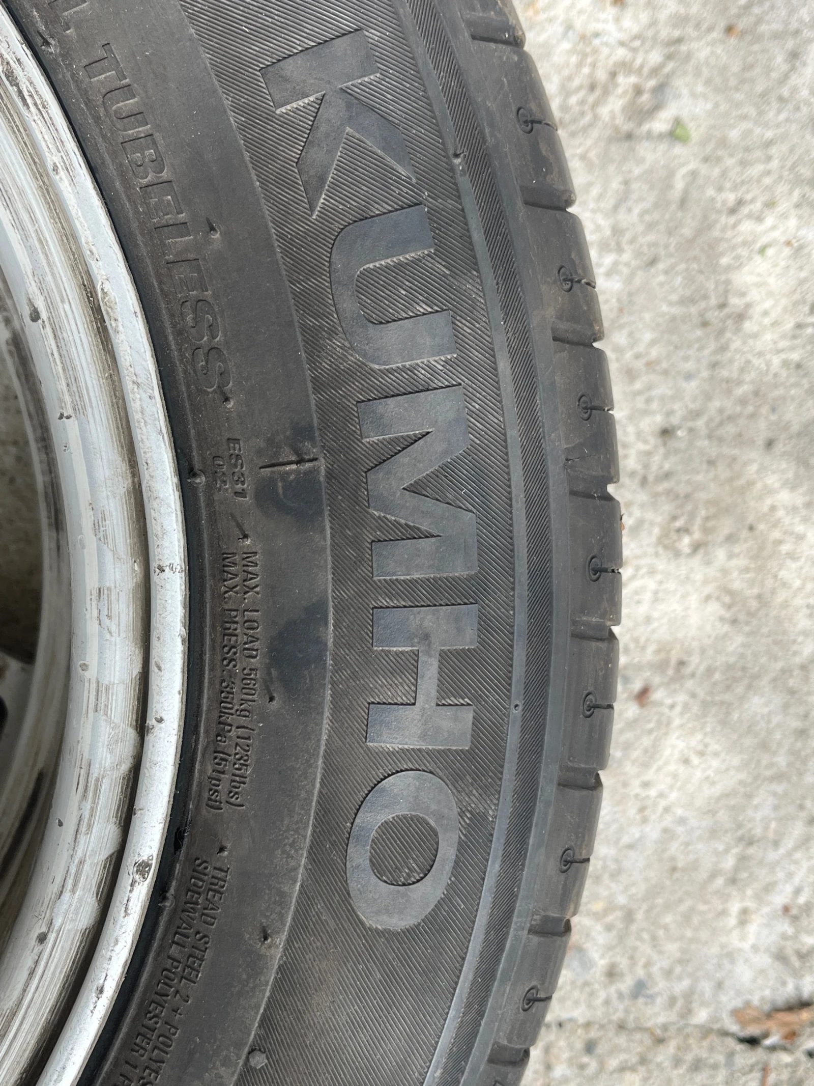 Гуми с джанти Hankook 195/60R15, снимка 7 - Гуми и джанти - 56223058