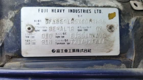 Subaru Legacy GX LIMITED + зимни гуми, снимка 16