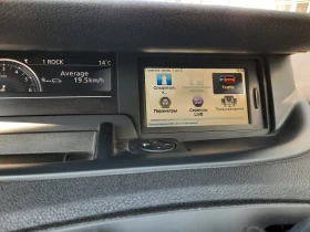 Renault Grand scenic 1.5 dci, снимка 17