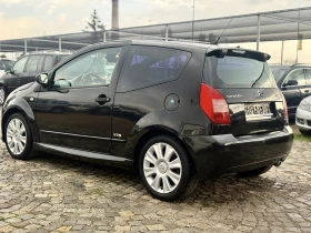 Citroen C2 1.6 VTS, снимка 3