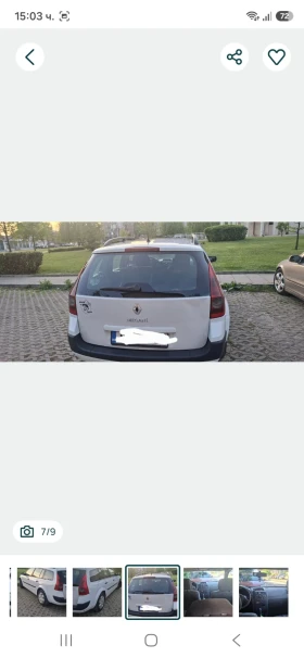 Renault Megane 1.5 dci, снимка 7