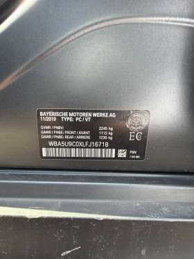 BMW 340 * M340i xDrive * CARFAX * БЕЗ ЗАБЕЛЕЖКА, снимка 10