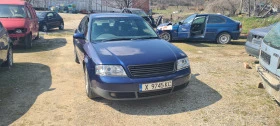     Audi A6 1.9tdi