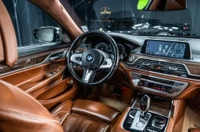 BMW 760 Li xDrive* M-Packet* Pano* ExecutiveLounge* TV | Mobile.bg    10