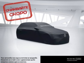 Обява за продажба на Mercedes-Benz EQB 300 4MATIC ~ 101 200 лв. - изображение 1