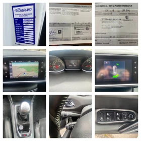 Peugeot 308 1.6HDI-ALLURE-KOЖА-NAVI-FULL LED-EURO6-PDC-KEYLESS, снимка 14