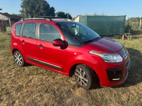 Citroen C3 Picasso 1, 6D лизинг - 7970 лв. - 61812879 6