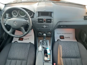 Mercedes-Benz C 220 - 12900 лв. - 78928520 13