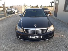 Mercedes-Benz C 220 - 12900 лв. - 78928520 10
